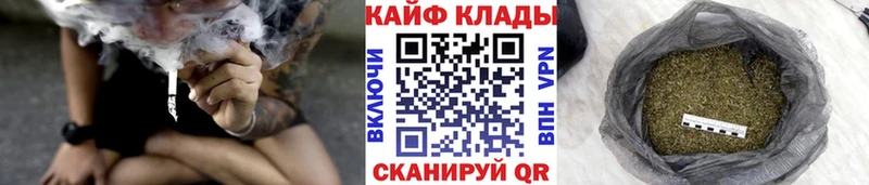 Где купить наркотики Новоульяновск COCAIN МЕФ А ПВП Гашиш