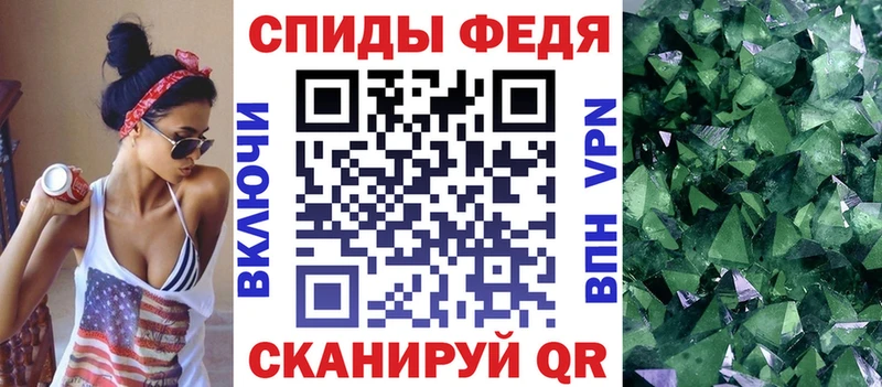 мега рабочий сайт  Новоульяновск  Амфетамин Premium 
