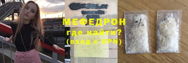 кокс Армянск