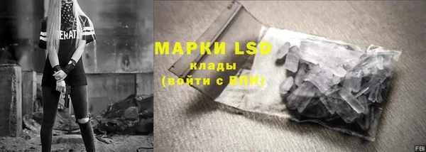 твердый Аркадак