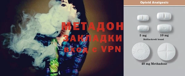 соль ск Балабаново