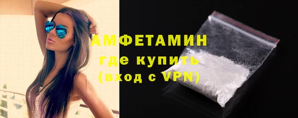 кокс Армянск