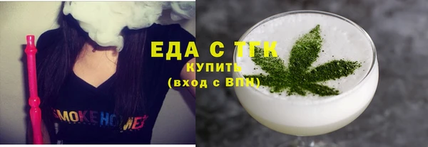 индика Баксан