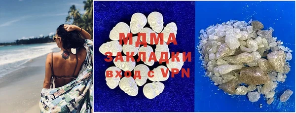 индика Баксан